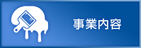 icon_04