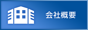 icon_05